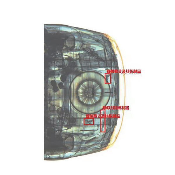 2023款A(yù)D-PVS200汽車后備箱X光安檢系統(tǒng)